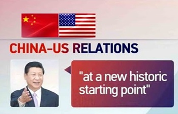 Xi-Trump meeting: New consensus achieved