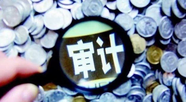 七公司年报被亮“黄灯” 非标审计报告强调了什么？