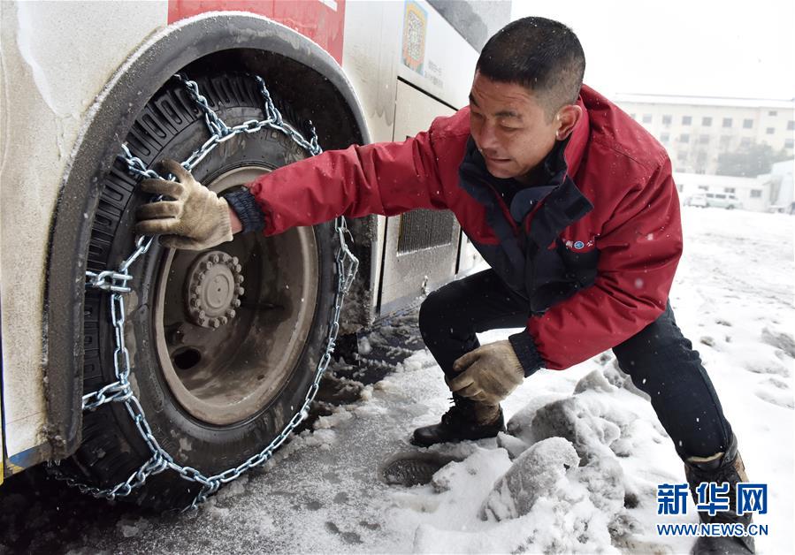 #（社会）（5）除冰扫雪保安全