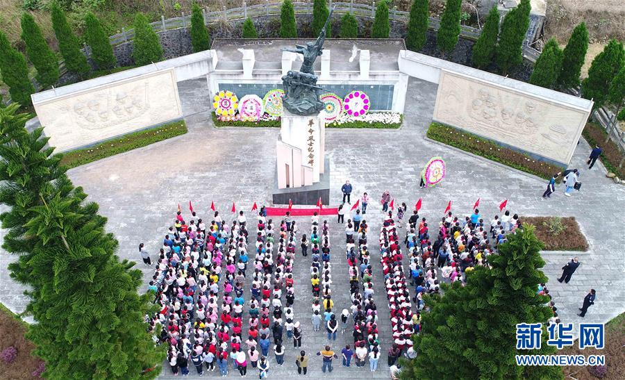 （新华全媒头条·图文互动）（7）清明，为了祭奠，更为了前行