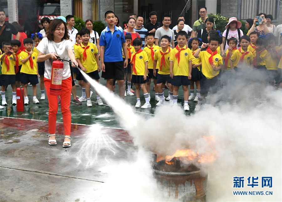 （社会）（4）学消防 亲子乐