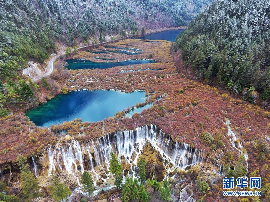 （镜观中国·新华社国内照片一周精选）（17）“童话世界”九寨沟