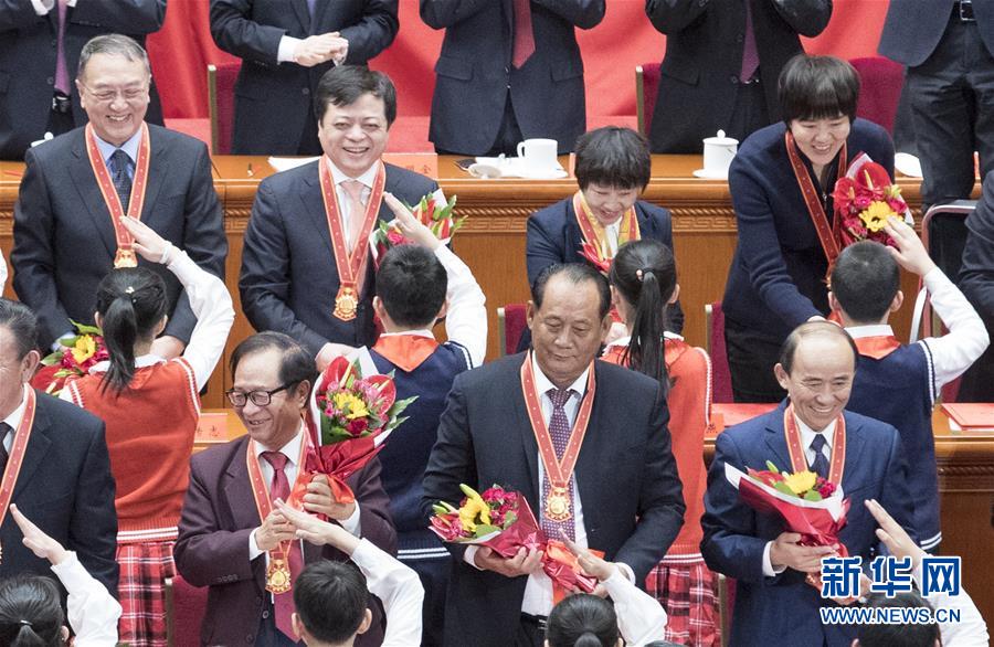 （时政）（11）庆祝改革开放40周年大会在京隆重举行