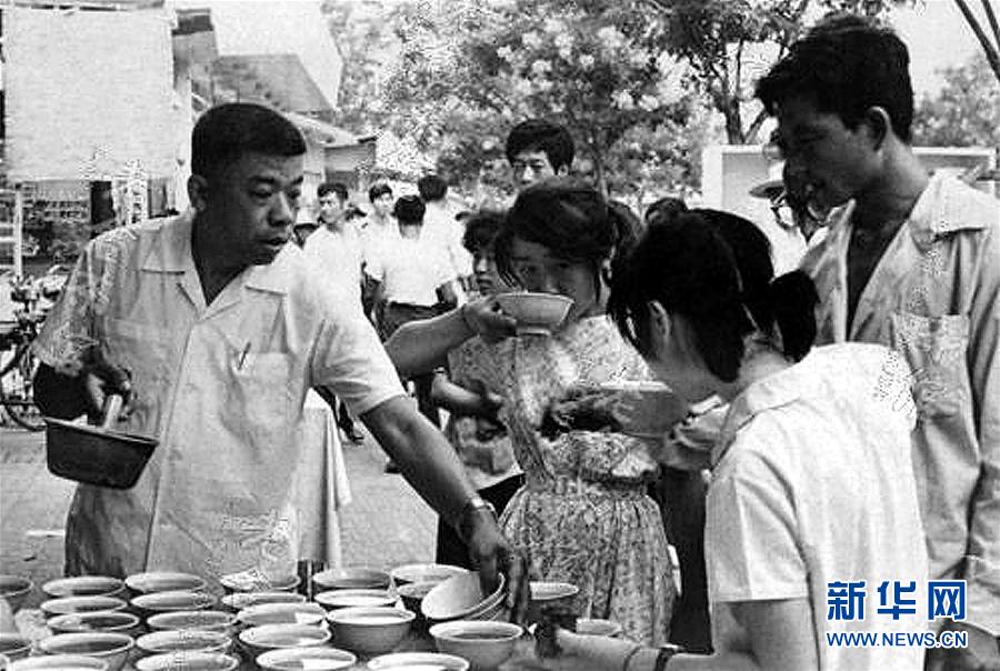 （新华全媒头条·图文互动）（2）亿万人民的奋斗史诗——献给共和国70年光辉历史的创造者