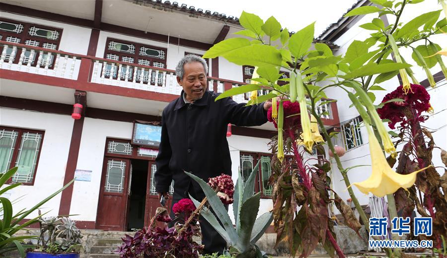 （四中全会精神在基层·图文互动）（2）乌江清，贵州兴——贵州第一大河乌江治污记