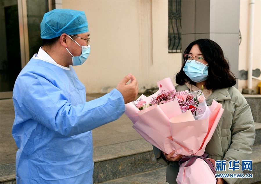 （聚焦疫情防控·图文互动）（3）女研究生在县级医院治愈：“我能挺过来，其他人也可以”