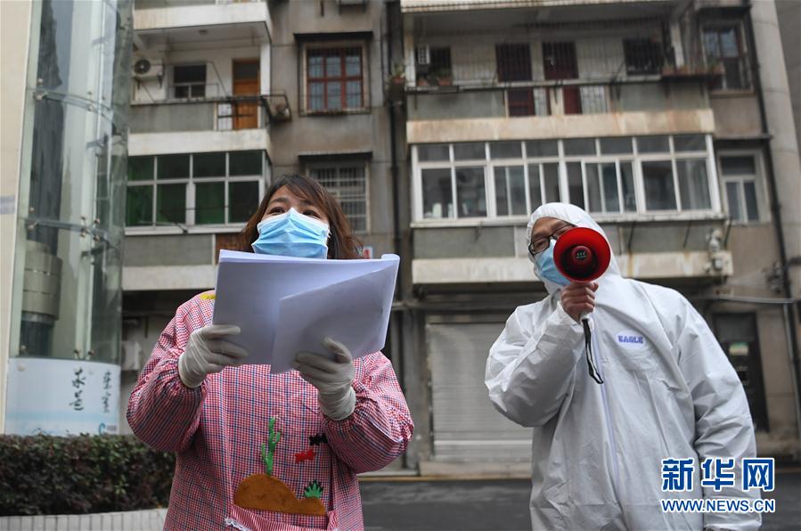 （在习近平新时代中国特色社会主义思想指引下——新时代新作为新篇章·习近平总书记关切事·图文互动）（7）不放松！——各地努力抓紧抓实抓细疫情防控