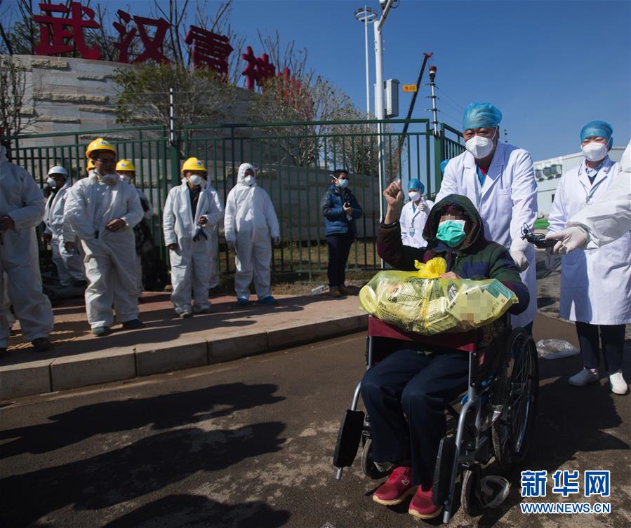 （新华全媒头条·图文互动）（4）生命至上——聚焦新冠肺炎患者救治攻坚