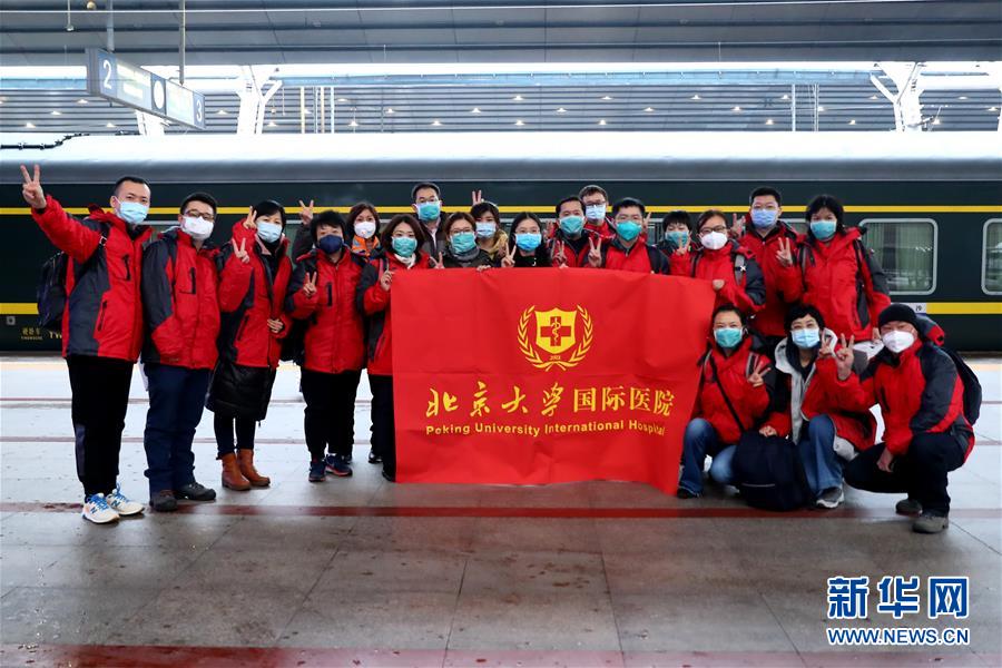 （新华全媒头条·图文互动）（1）以青春之名，续写时代华章——写在五四青年节到来之际