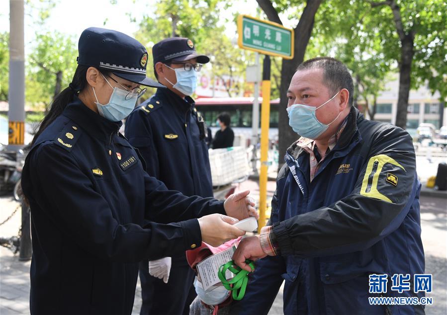 （新华全媒头条·图文互动）（4）以青春之名，续写时代华章——写在五四青年节到来之际