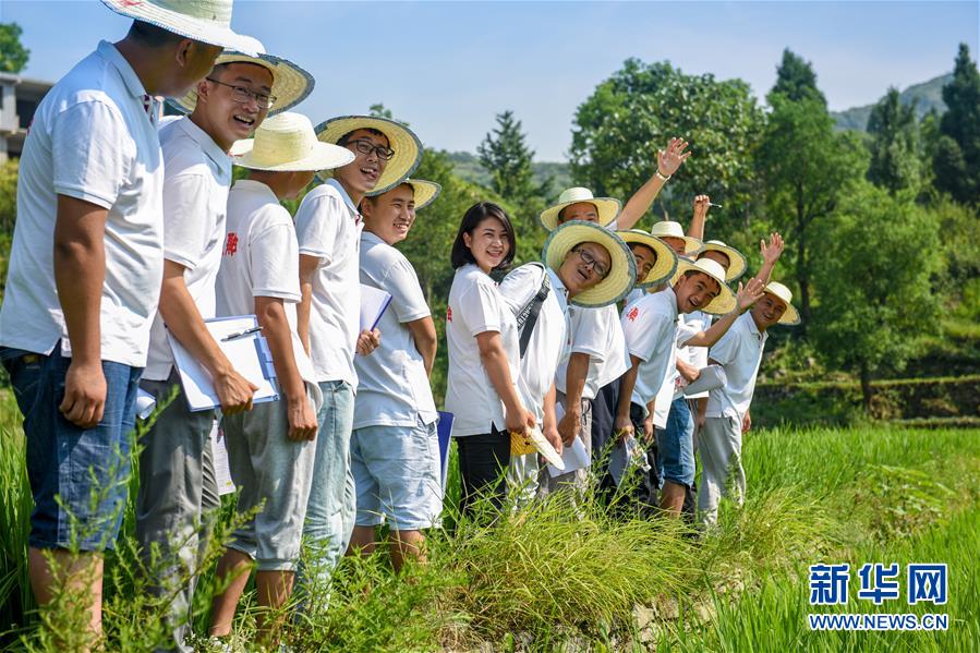 （新华全媒头条·图文互动）（6）以青春之名，续写时代华章——写在五四青年节到来之际