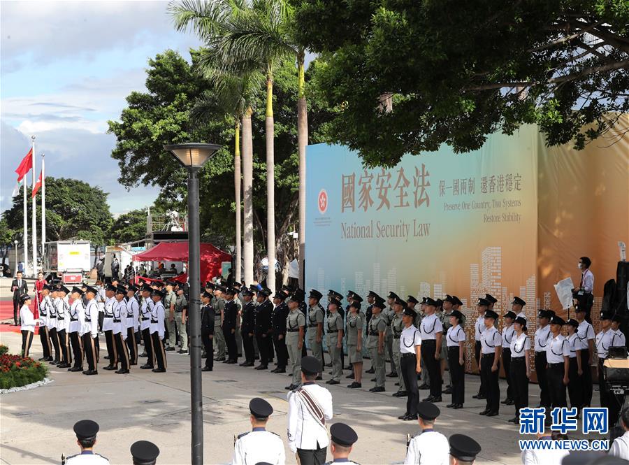 （新华全媒头条·图文互动）（2）正本清源再出发，香港开启“一国两制”新征程