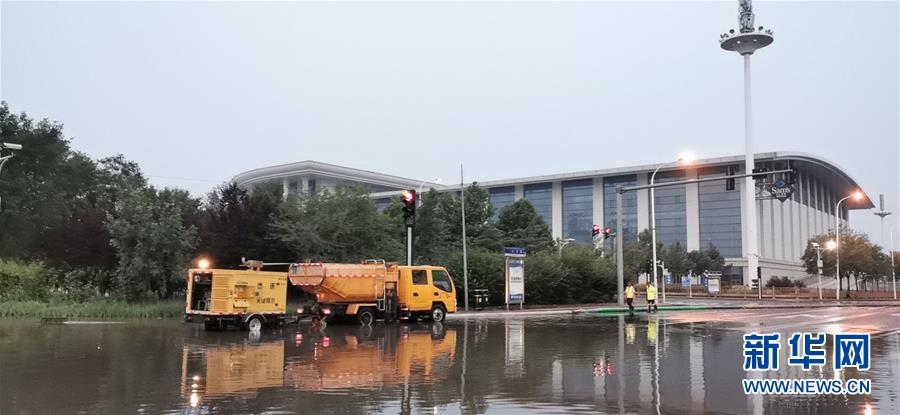 （防汛抗洪·图文互动）（1）天津：全力以赴，不让“城市看海”再现