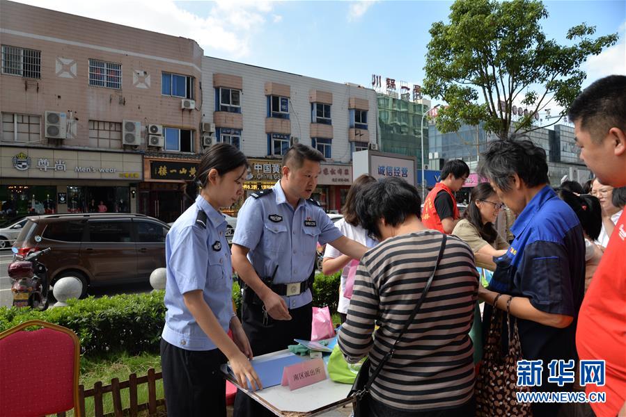 （总书记推动的改革身边事·城乡发展一体化改革篇）（1）特写：在大城市乘风破浪的底气——“95后”农民工苏州落户记