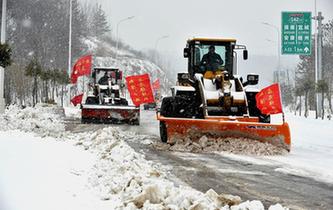 除冰扫雪保安全