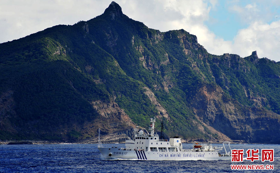 我海监船队抵达钓鱼岛海域开展维权巡航执法